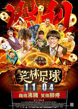 国精产品一二二区视频
