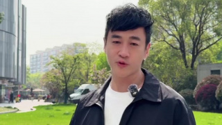 欧美亚洲综合视频